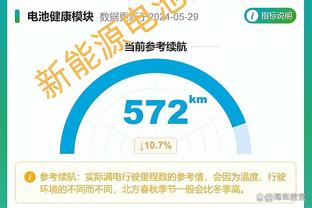 62年了？天使失点本菲卡止步欧联8强，阿媒：古特曼诅咒继续